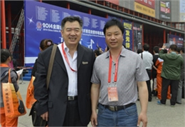 與北京林業(yè)大學(xué)楊春華教授合影2014.05