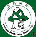 億昌菌業(yè)