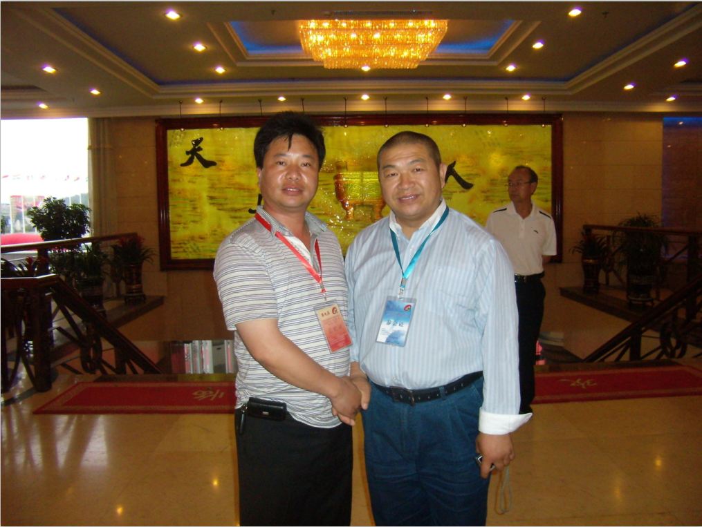 2010.12.26與云南麗江市蔣國(guó)慶總經(jīng)理合影-億昌菌業(yè)